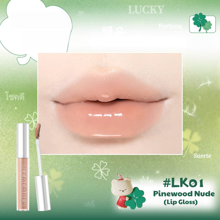 #LK01 Pinewood Nude (Lip Gloss)