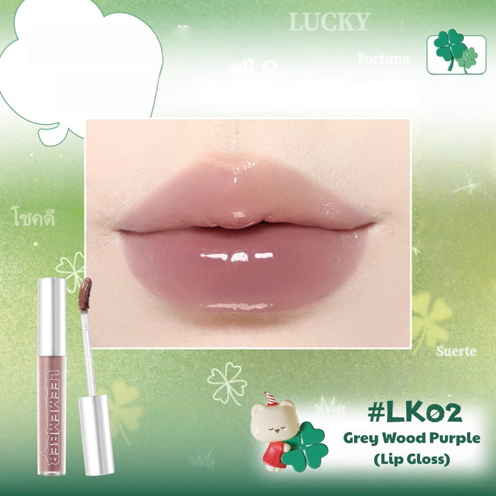 #LK02 Grey Wood Purple (Lip Gloss)