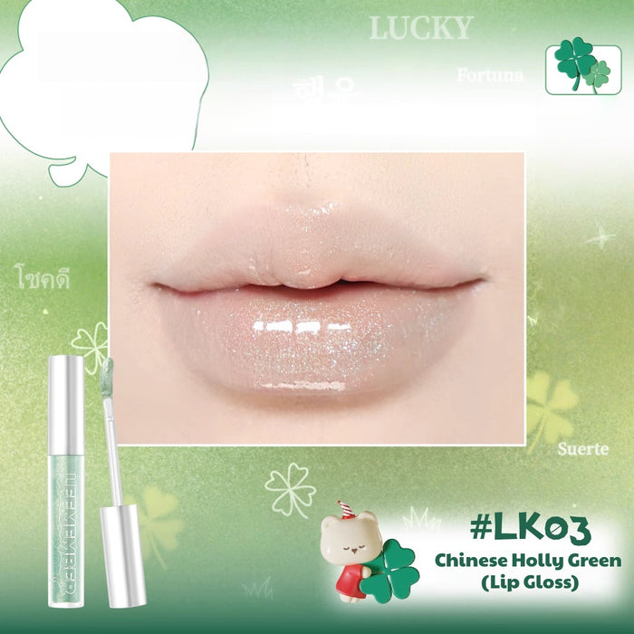 #LK03 Chinese Holly Green (Lip Gloss)