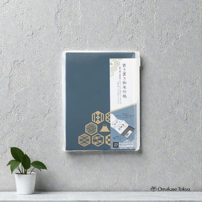 Lihit Lab Blank Notepad