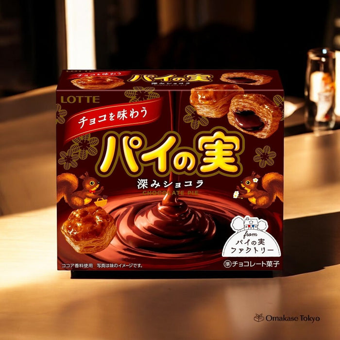 Lotte Chocolate Pie Fruit (Deep Chocolat)