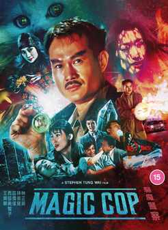 Magic Cop Blu-ray