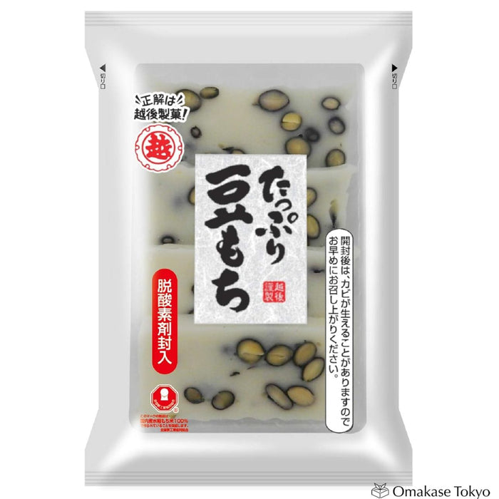 Mame Mochi Bean-filled Mochi (220g)