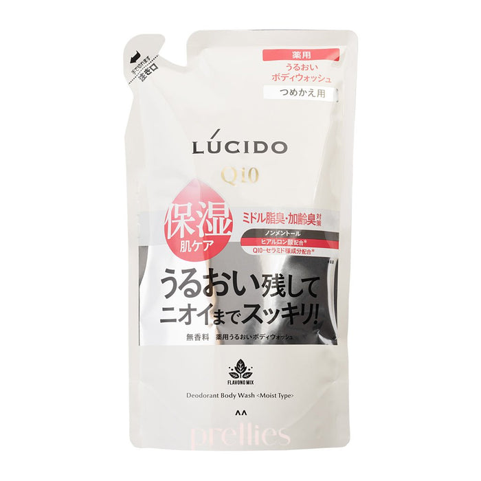 Mandom Lucido Men Deodorant Body Wash (Refill) 380ml (Moist Type-Red)