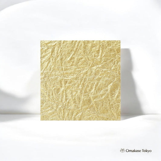 Medetaya Celebration Ornament Set – Square Gold Seals (10 Pieces)