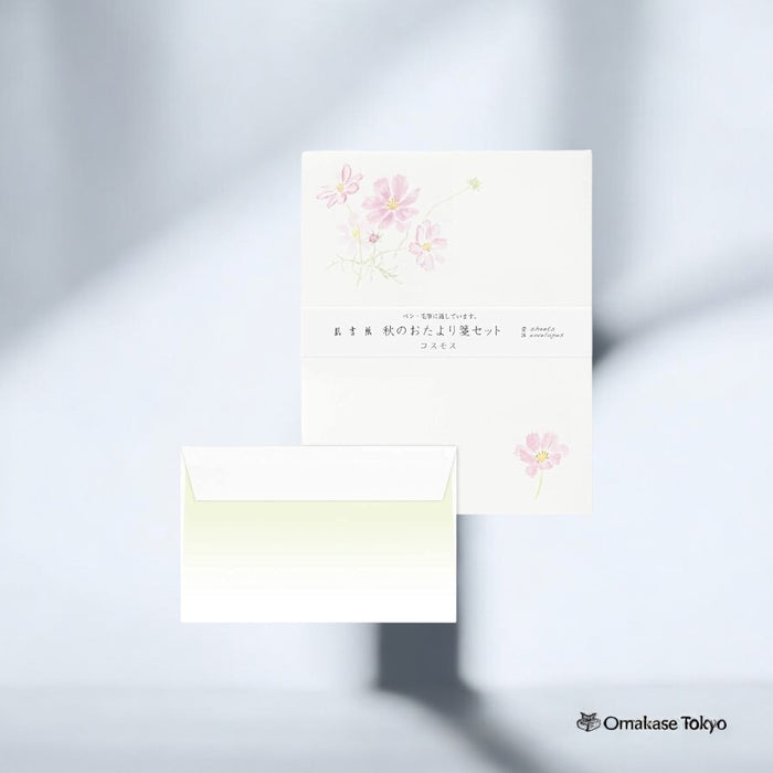 Medetaya Washi Letter Set – Hadayoshi Paper (Autumn Cosmos)