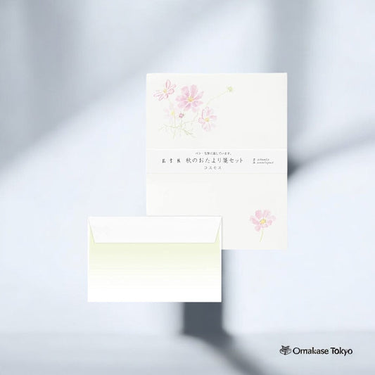 Medetaya Washi Letter Set – Hadayoshi Paper (Autumn Cosmos)
