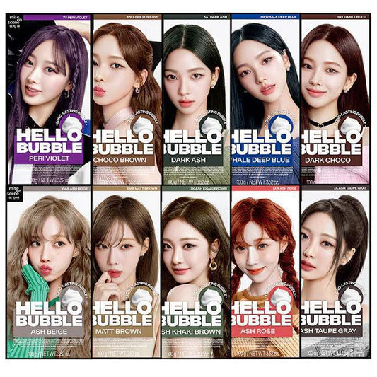 Mise-en-scene New Hello Bubble