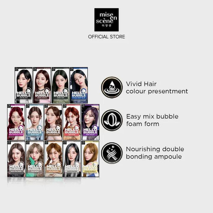 Mise-en-scene New Hello Bubble