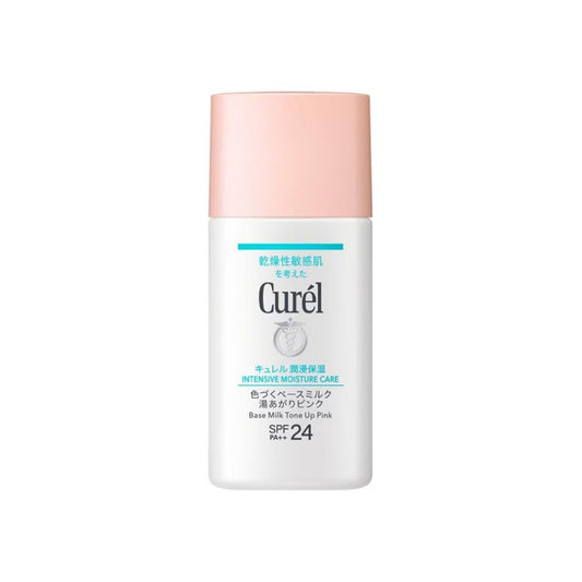 Moisture Base Milk Tone Up Pink 30ml