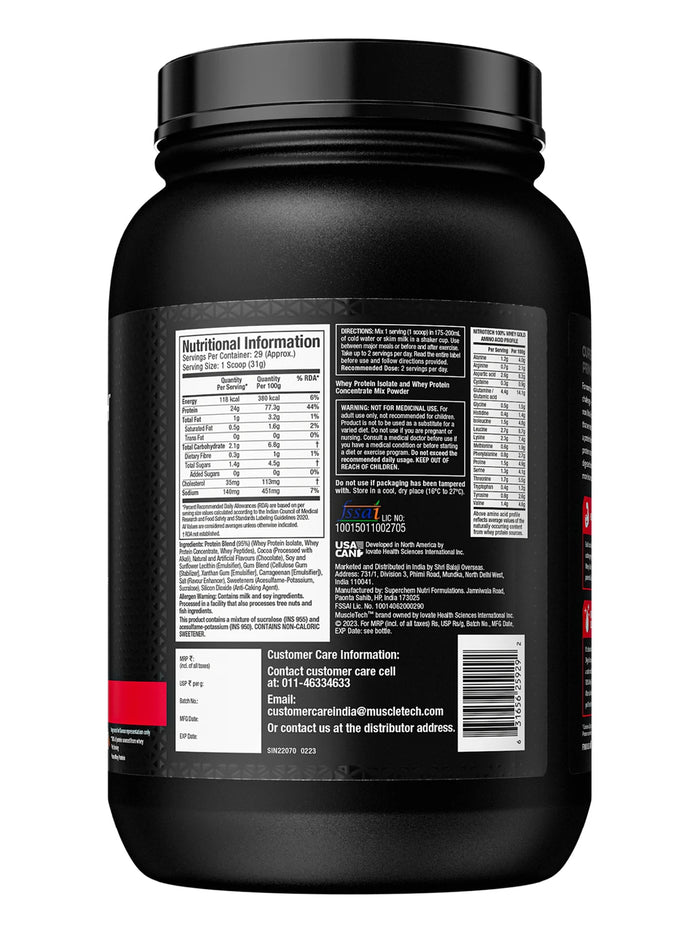 MuscleTech Nitro Tech Whey Gold Double Rich Chocolate Powder (907 g)