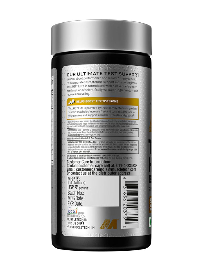 Muscletech Test HD Elite Testosterone Support Capsules (60)