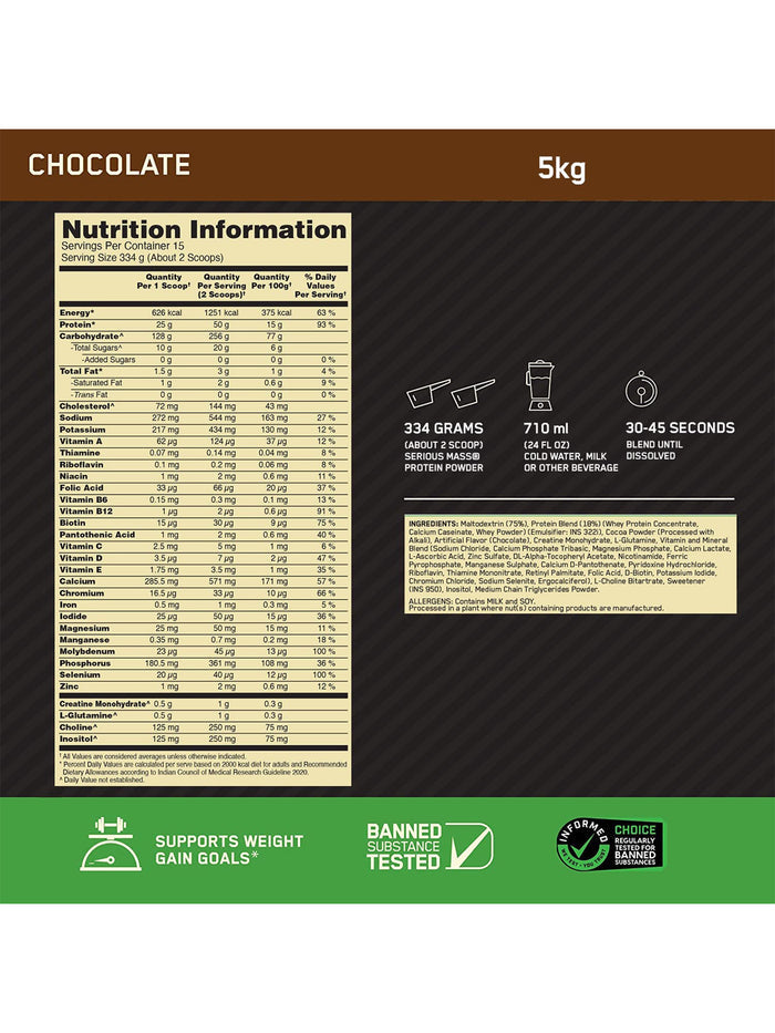 ON Serious Mass Weight Gainer Chocolate Powder (5 kg)