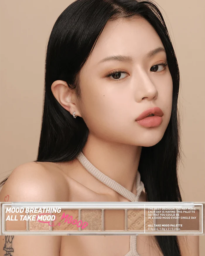 PERIPERA All Take Mood  Palette #01 MOOD BREATHING شدو بالت