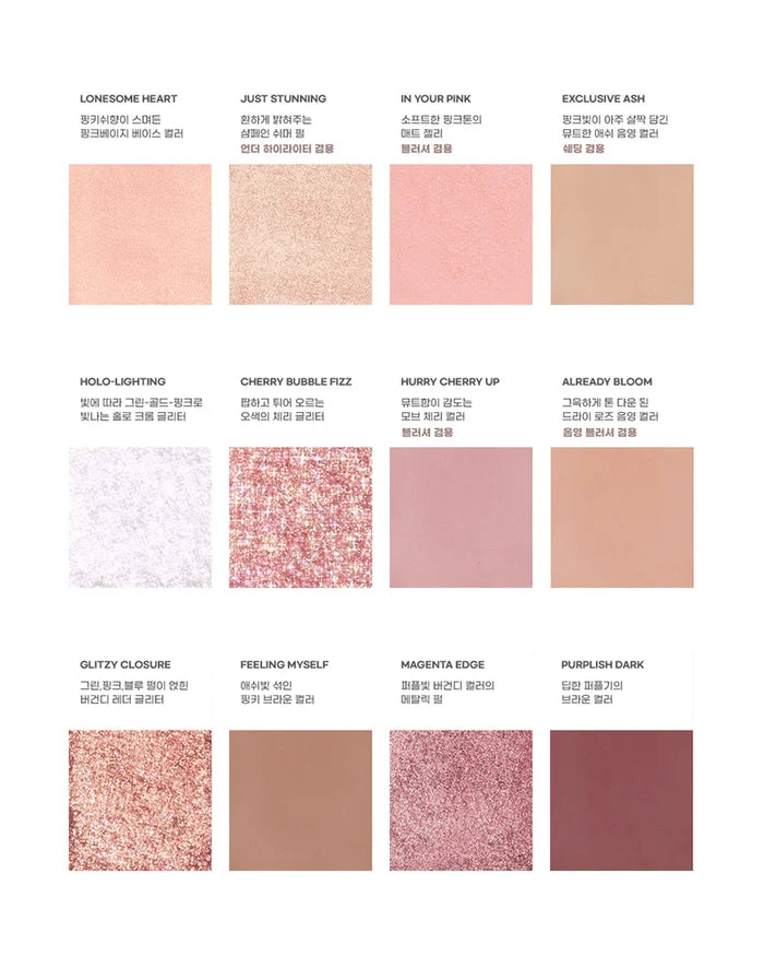 PERIPERA All Take Mood Technique Palette Shall We Cherry شدو بالت