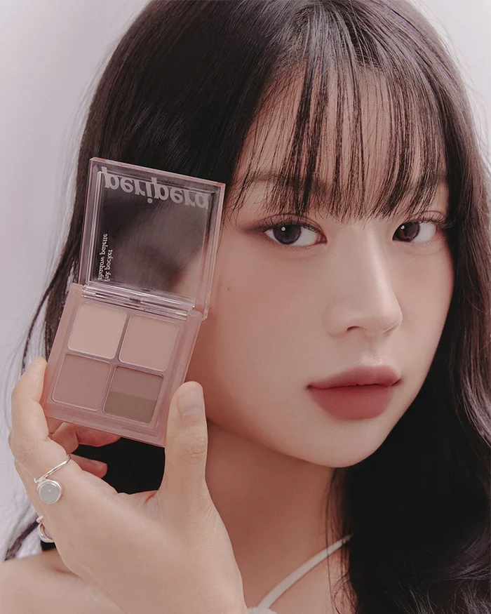 PERIPERA Ink Pocket Shadow Palette 04 You Know What Mute Is علبة ظلال العيون الكورية