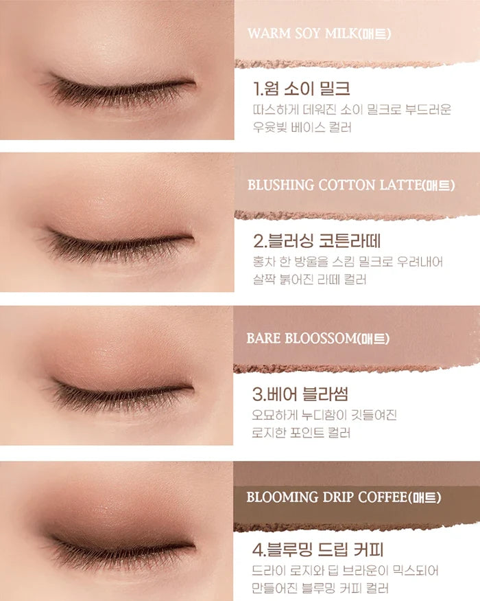 PERIPERA Ink Pocket Shadow Palette 07 Nude Brew Blossom شدو بالت