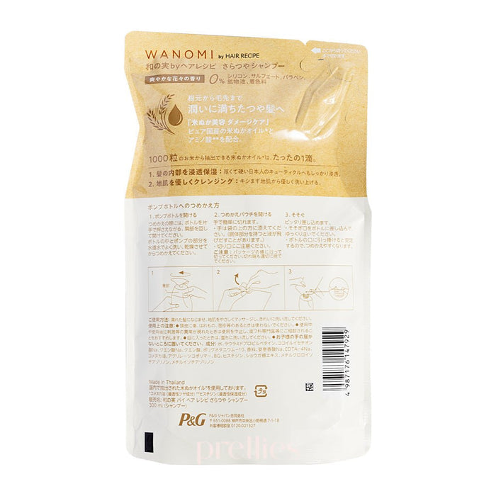 P&G Hair Recipe WANOMI Saratsuya Shampoo - Fresh Blossom (For Damaged Hair) (Refill) 300ml (Gold)