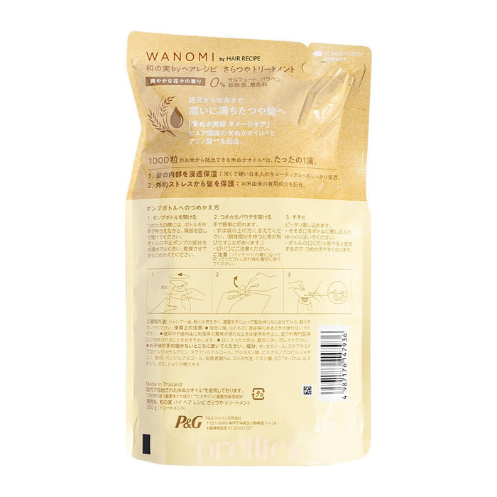 P&G Hair Recipe WANOMI Saratsuya Treatment - Fresh Blossom (For Damaged Hair) (Refill) 300g (Gold)