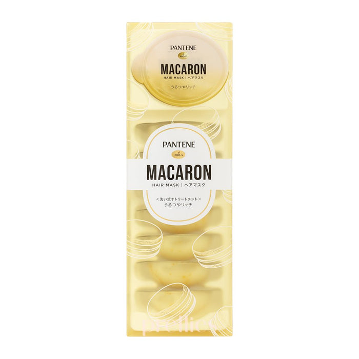 P&G Pantene Macaron Hair Mask - Moisture & Shine (For Damaged Hair) (12ml x 8pcs)/box (Gold)