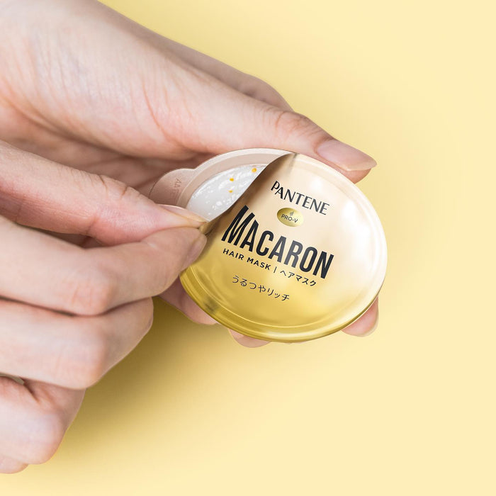 P&G Pantene Macaron Hair Mask - Moisture & Shine (For Damaged Hair) (12ml x 8pcs)/box (Gold)
