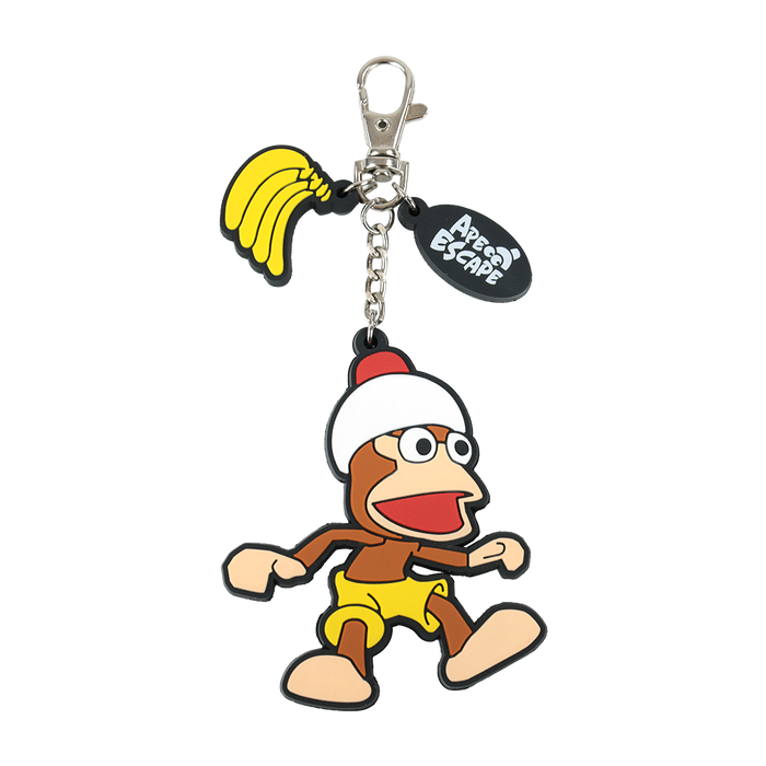 Pipo PVC Keychain