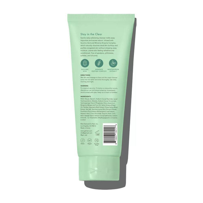 Rael Beauty Miracle Clear Exfoliating Cleanser 150 mL