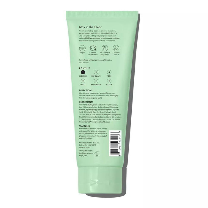 Rael Beauty Miracle Clear Pore Control Purifying Clay Mask 100 mL