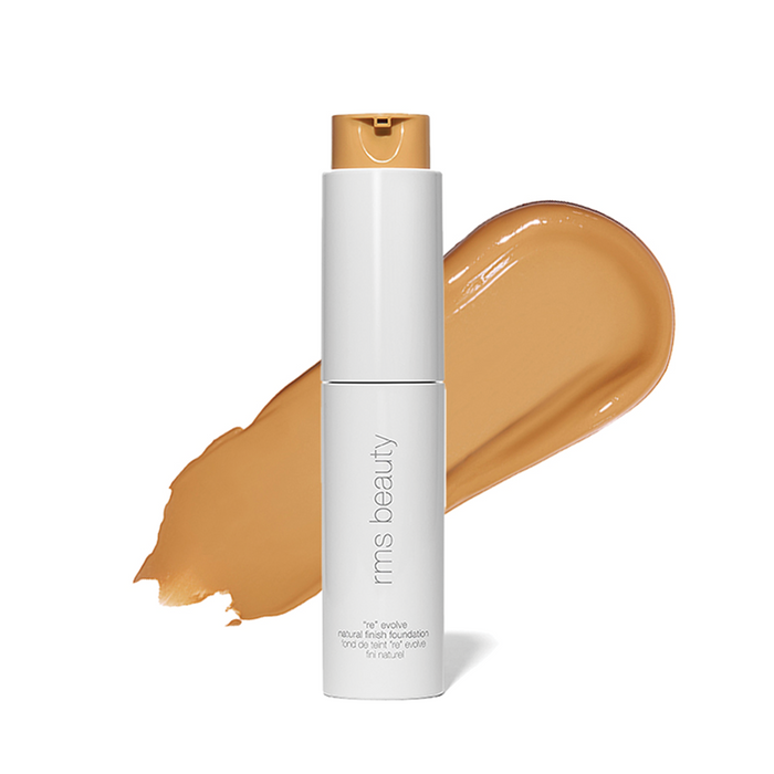 55 (tan amber) / Full Size