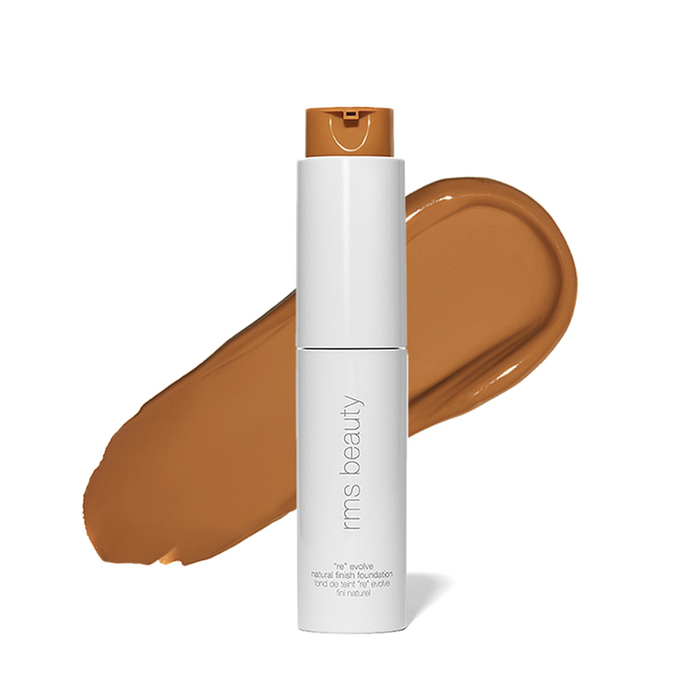 77 (deep sienna) / Full Size