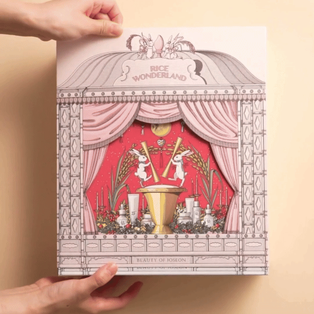 RICE WONDERLAND GIFT SET