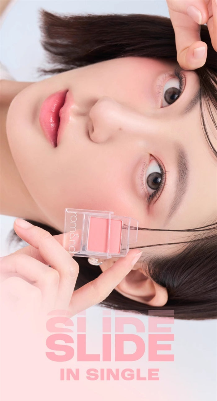 ROMAND Slide-in-single Long-wear Eyeshadow T4688