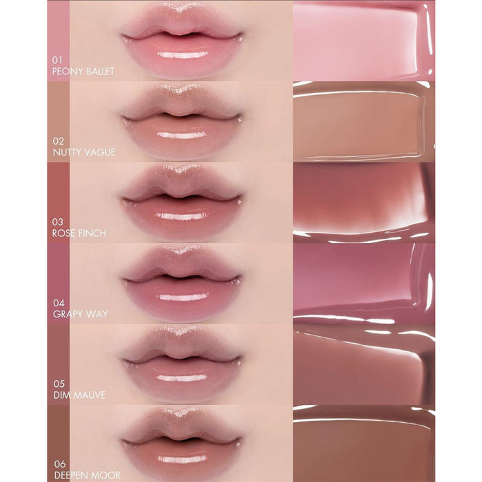 rom&nd Glasting Color Gloss