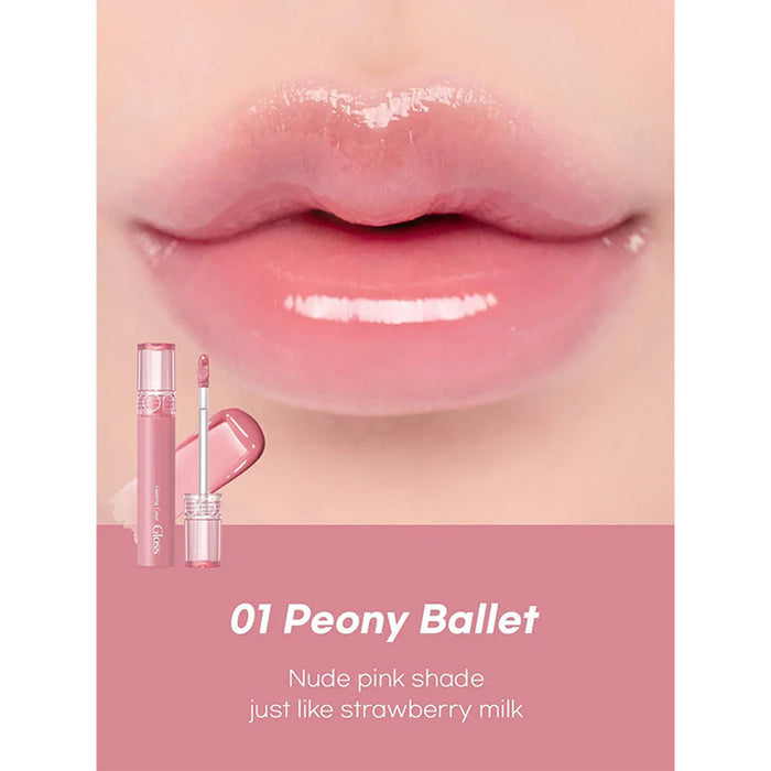 rom&nd Glasting Color Gloss