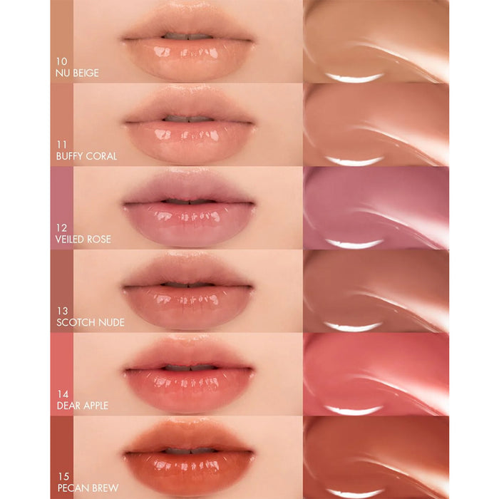 rom&nd Glasting Melting Balm