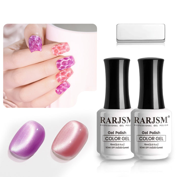 Rosy Lavender Moonlight Cat Eye Gel Nail Polish Duo 15ml 812 813 magnetic wand pearlescent shimmer romantic elegant
