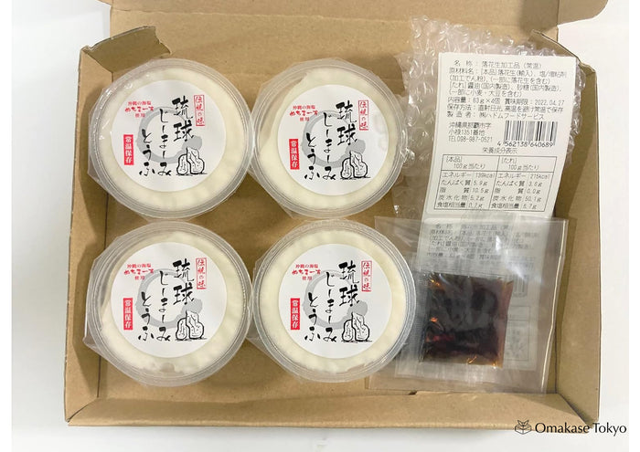 Ryukyu Jimami Tofu with sauce