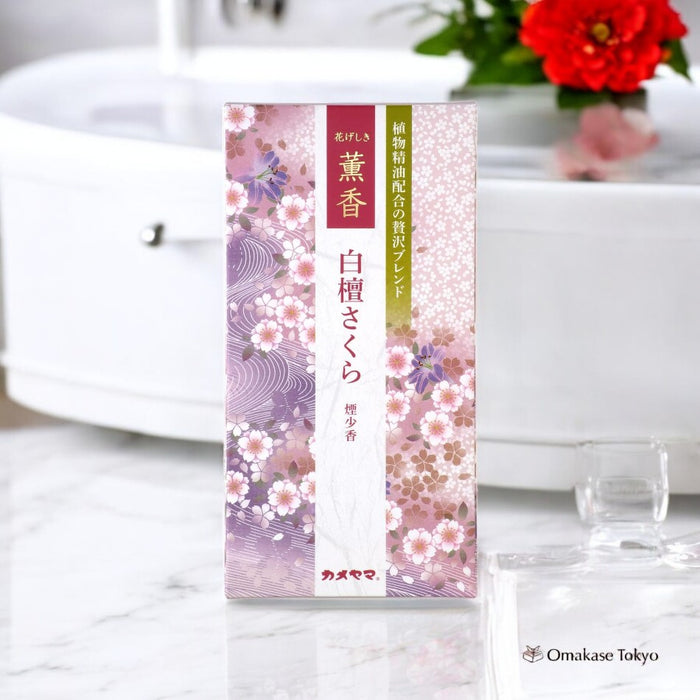 Sakura Kameyama Sandalwood Cherry Blossom Incense