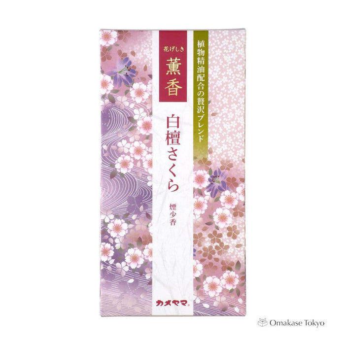 Sakura Kameyama Sandalwood Cherry Blossom Incense