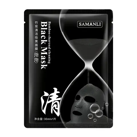 SAMANLI Bamboo Charcoal Cleansing Black Mask Samanli Bubble Mask 10 pcs - SD Cosmetics Care