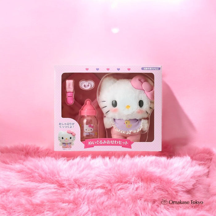 Sanrio Plush Toy Set (Baby)