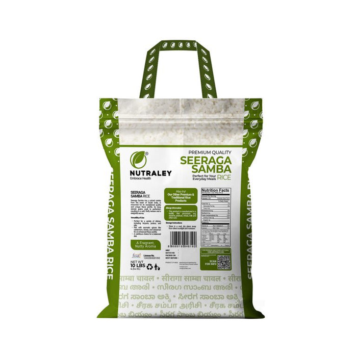 Seeraga Samba Rice - 10 lb