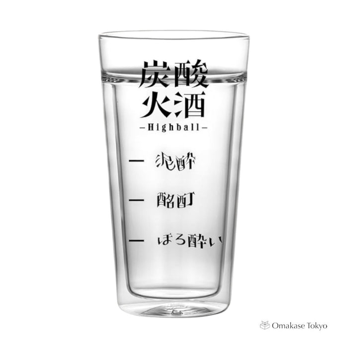 SEIDO Double Wall Highball Glass,