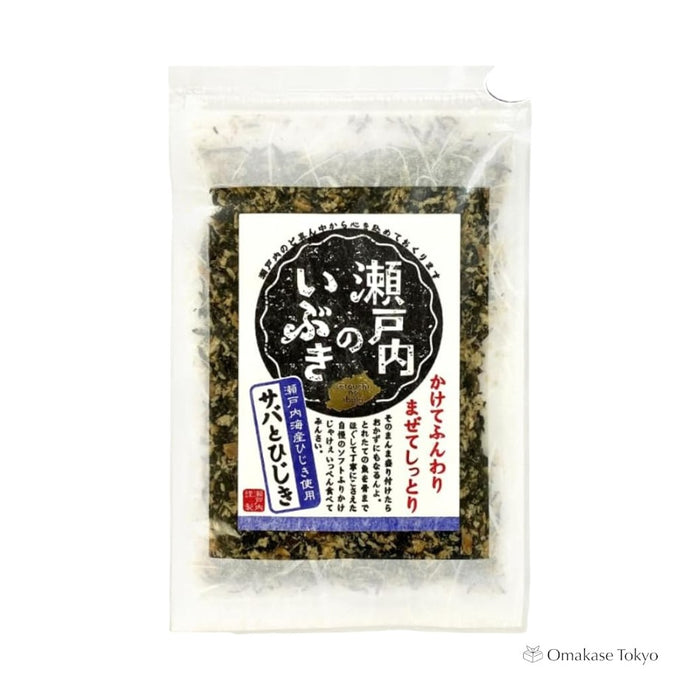 Setouchi no Ibuki Saba & Hijiki Furikake Rice Seasoning