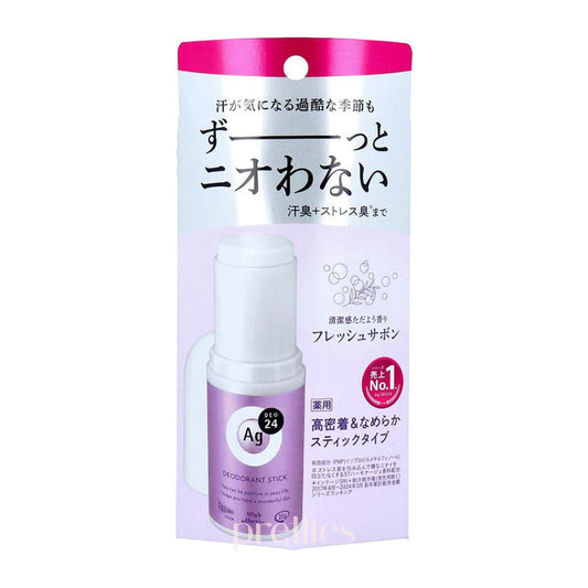 Shiseido Ag Deo 24 Deodorant Stick DX 20g (Fresh Savon - Purple)(493880)