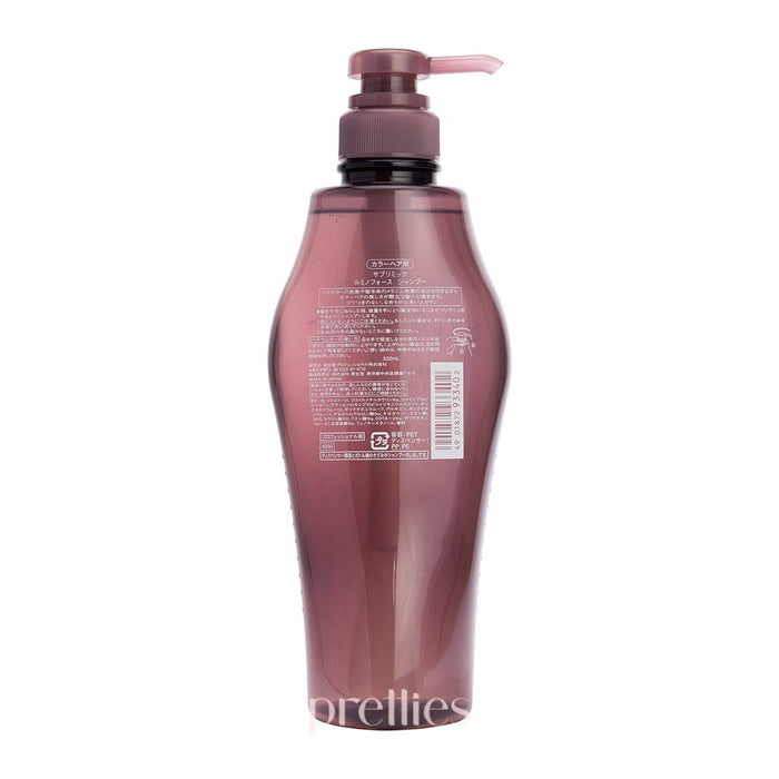 Shiseido SUBLIMIC Luminoforce Shampoo (Colored Hair - Purple) 500ml