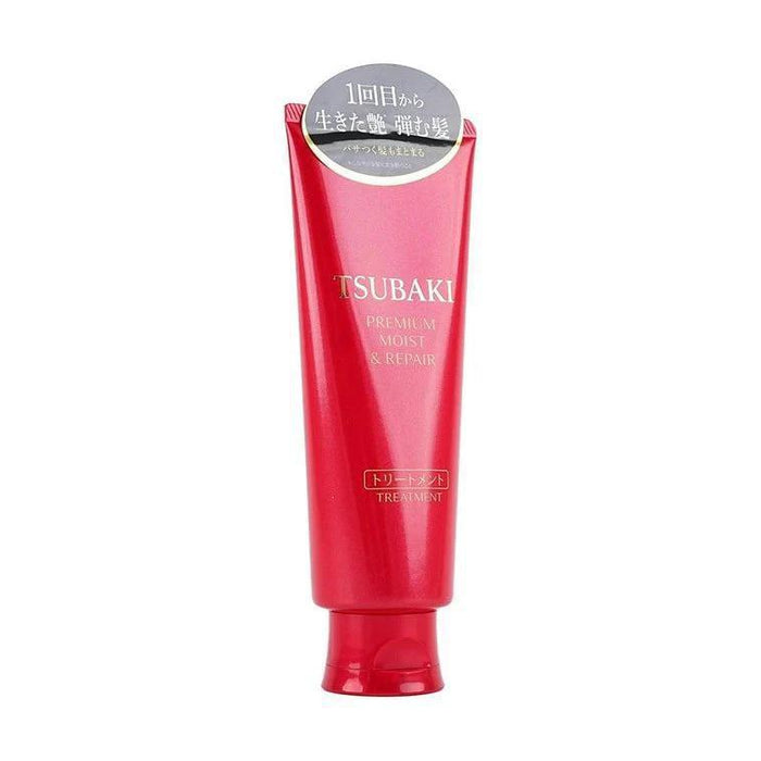SHISEIDO TSUBAKI Premium Moist & Repair Treatment 160 g