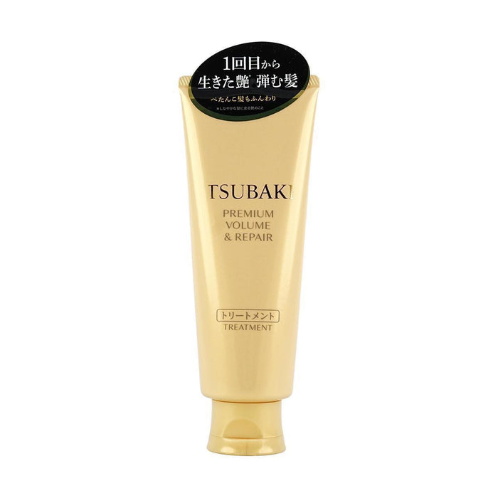 SHISEIDO TSUBAKI Premium Volume & Repair Treatment 160g