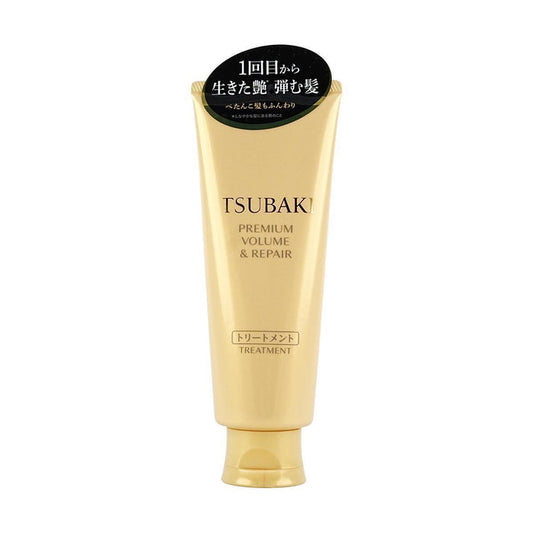 SHISEIDO TSUBAKI Premium Volume & Repair Treatment 160g