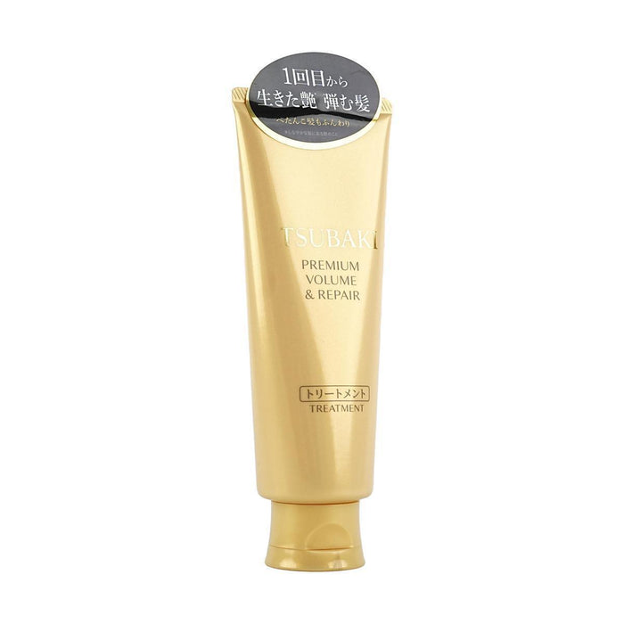 SHISEIDO TSUBAKI Premium Volume & Repair Treatment 160g